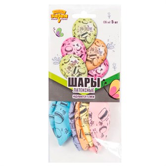 Набор шаров Шелк С ДР Macaron 36см 5шт в уп 1111-1008 /цена за упак/ 460-475