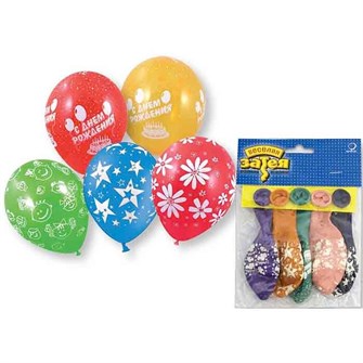 Набор шаров шелкография 30 см 5шт в уп 1111-0834 /цена за упак/ 361-565