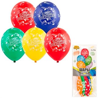 Набор шаров Шелк С ДР Конструктор 36 см 5 штук 1111-1007 361-560