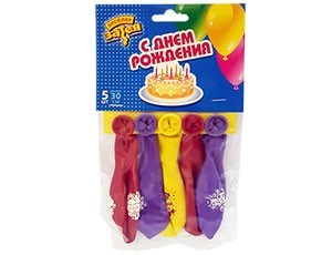 Набор шаров С Днем Рождения 30 см 5шт в уп. 1111-0840 /цена за упак/ 560-410