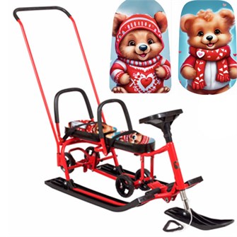 Снегокат 507 высокий SNOWKAT TWINS BABY Wheel для двоих, с 2 склад спинк. П-обр толкат. колёса Медвежонок 266-364