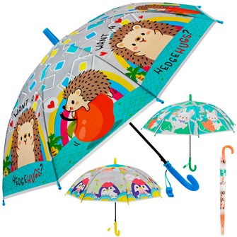 {{photo.Alt || photo.Description || 'Зонт 48.5см MJ208/FG230920044'}}