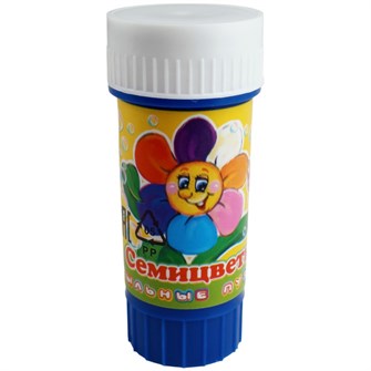 Мыльные пузыри 45мл Семицветик /15/ 272-563