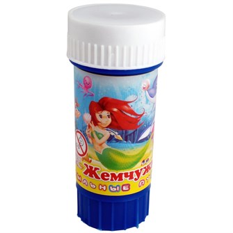 Мыльные пузыри 45мл Жемчужина /15/ 274-563