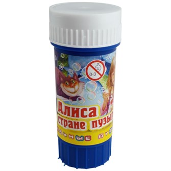 Мыльные пузыри 45мл Алиса в стране пузырей /15/ 272-567