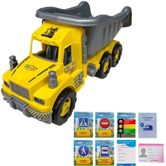 Самосвал с карточками водителя КРОКОТАМ желто-серый САМ-52120 /5/ 203-334