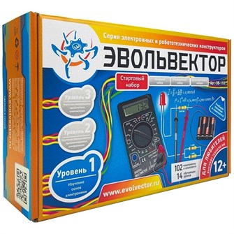 {{photo.Alt || photo.Description || 'Стартовый набор Эвольвектор "Основы электроники. Уровень №1" ЭВ-110'}}