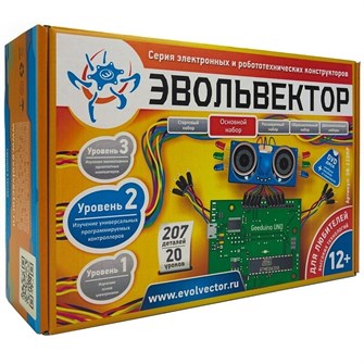 {{photo.Alt || photo.Description || 'Основной набор Эвольвектор "Программируемые контроллеры. Уровень №2" ЭВ-220КР'}}