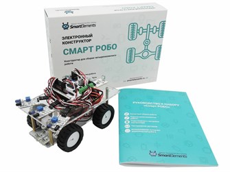 {{photo.Alt || photo.Description || 'Робототехнический конструктор "Смарт РОБО" SmartElements'}}