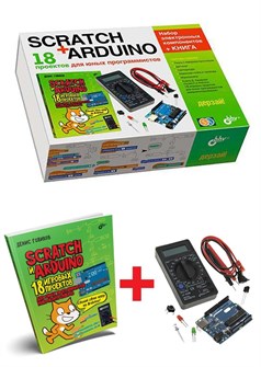 Электронный конструктор Дерзай! 