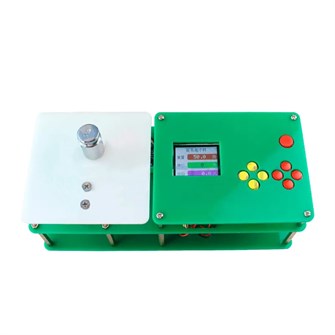 Набор для сборки программируемых электронных весов на Arduino-совместимой плате 3704