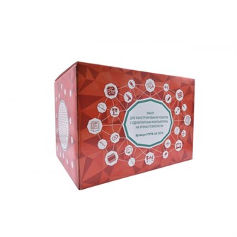 {{photo.Alt || photo.Description || 'Набор для конструирования роботов с одноплатным компьютером на уроках технологии УТРТБ-48-2019'}}