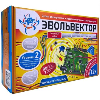 {{photo.Alt || photo.Description || 'Стартовый набор Эвольвектор "Программируемые контроллеры. Уровень №2" ЭВ-210КР'}}