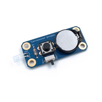 {{photo.Alt || photo.Description || 'Набор деталей для пайки Эвольвектор "Светодиодный фонарик" ЭВН-20.01'}}