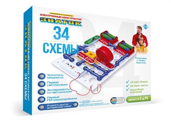 Электронный конструктор Знаток "34 схемы" 13950