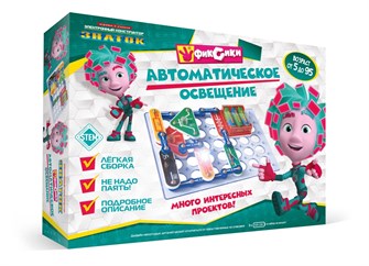 Электронный конструктор Знаток "Фиксики. Автоматическое освещение" 13956