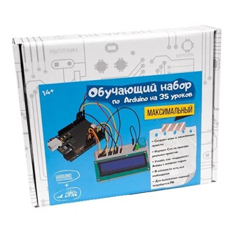 {{photo.Alt || photo.Description || 'Arduino набор на 35 уроков MAXI, MR015 Мастер Кит'}}