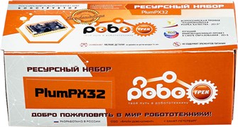 {{photo.Alt || photo.Description || '🔰Ресурсный набор с контроллером Роботрек "Трекдуино Про" ✅'}}