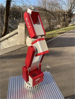 {{photo.Alt || photo.Description || 'Роботизированный манипулятор для образования "RUKA" ✅'}}