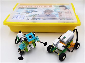 {{photo.Alt || photo.Description || 'Набор для занятий робототехникой Ведушка 45300'}}