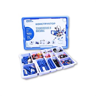 Конструктор "Технология и физика" 9686 Power Functions 7609