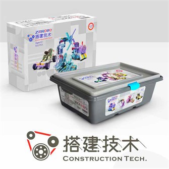 Робототехнический набор Zmrobo "Construction Technology" ✅ 9430