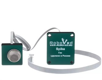 {{photo.Alt || photo.Description || 'Датчик газа для Spike Roboved ✅'}}