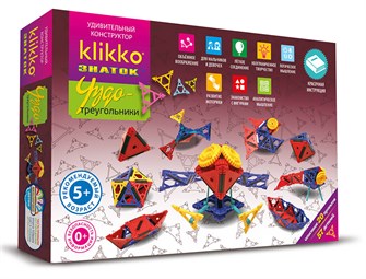 Удивительный конструктор Знаток-Klikko "Чудо-треугольники" (57 деталей) 4267