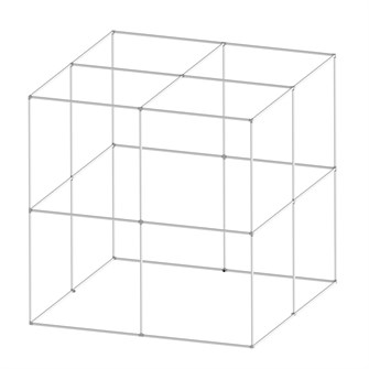 {{photo.Alt || photo.Description || 'Малая полетная зона "Модульный куб" ✅'}}