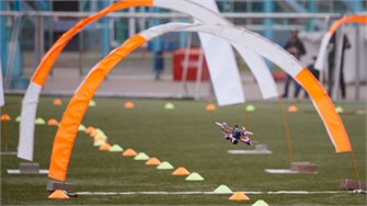 Трасса для дрон рейсинга ✅ 2145