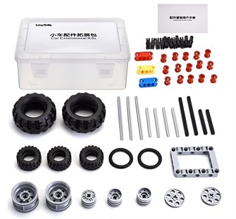 Набор Машинки для квадрокоптера 