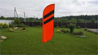 {{photo.Alt || photo.Description || 'Флаг универсальный AirMarker Victory, международный стандарт FAI F3U ✅'}}