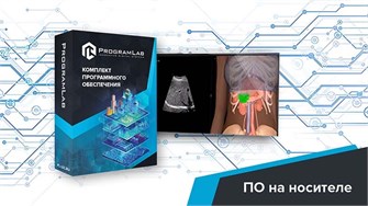 Виртуальный тренажер-симулятор отработки базовых навыков ультразвуковой диагностики ✅ 2157