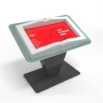 Мультимедийная книга памяти Просигма (Оптимальная комплектация) ✅ 1935