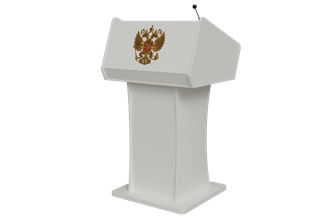 {{photo.Alt || photo.Description || 'Мультимедийная интерактивная трибуна «‎AVKompleks Academic 2» ✅'}}