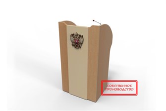 Мультимедийная интерактивная трибуна «‎AVKompleks Professor» ✅ 18234