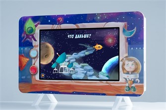 {{photo.Alt || photo.Description || 'Методический интерактивный комплекс АЛМА "Космос" ✅'}}