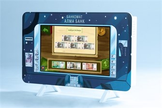 {{photo.Alt || photo.Description || 'Методический интерактивный комплекс АЛМА "Банкомат" ✅'}}