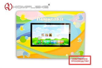 {{photo.Alt || photo.Description || 'Мультимедийный развивающий комплекс «Ладушки Multi 24» AVKompleks ✅'}}