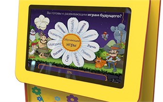 Мультимедийный развивающий комплекс «Забава Multi 16 Standart» AVKompleks ✅ 1209