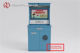 {{photo.Alt || photo.Description || '🔰Профессиональный комплекс-тренажер «Банк Знаний Mini 3» AVKompleks ✅'}}