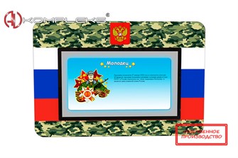 {{photo.Alt || photo.Description || '🔰Интерактивная панель "Патриот" AVKompleks ✅'}}