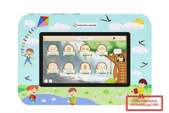 {{photo.Alt || photo.Description || '🔰Мультимедийный развивающий комплекс «AVKompleks Времена года Multi 37» ✅'}}