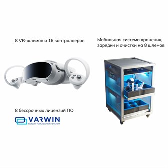 {{photo.Alt || photo.Description || 'Комплект для класса виртуальной реальности Geckotouch VR08/4VW256 ✅'}}