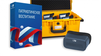 {{photo.Alt || photo.Description || 'Мобильный класс виртуальной реальности патриотической направленности на 8 устройств ✅'}}