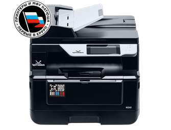 {{photo.Alt || photo.Description || 'Устройство периферийное с двумя или более функциями (МФУ) "Катюша" M240'}}