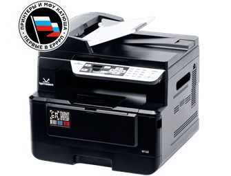 {{photo.Alt || photo.Description || 'Устройство периферийное с двумя или более функциями (МФУ) "Катюша" M140'}}