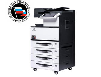 {{photo.Alt || photo.Description || 'Устройство периферийное с двумя или более функциями (МФУ) "Катюша" M450'}}