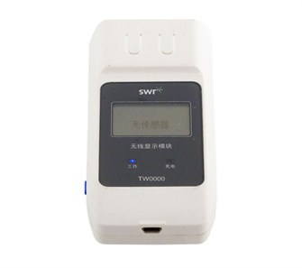 RJ45 Беспроводной модуль SWR TW0000 ✅ 5940