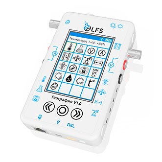 {{photo.Alt || photo.Description || '🔰Цифровая лаборатория PolusLAB по географии (для учителя) ✅'}}